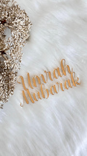 Umrah Mubarak Single Layer Mirrored Cake Charm, Cake Topper, Placename