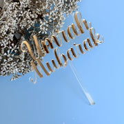 Umrah Mubarak Layered Mirrored Cake Charm, Cake Topper, Placename
