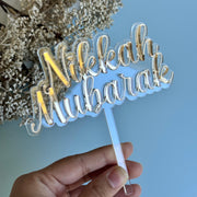 Nikkah Mubarak Layered Mirrored Cake Charm, Cake Topper, Placename