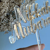 Nikkah Mubarak Layered Mirrored Cake Charm, Cake Topper, Placename