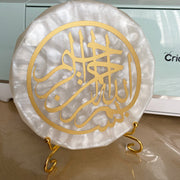 Bismillah Arabic Ornament CraftsbyNahima
