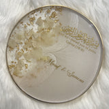 7inch Couples Display Plaque CraftsbyNahima