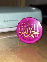 Alhamdulillah Ornament CraftsbyNahima